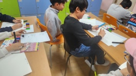 1/17 포스코 %나눔 미술 - 카페 앨범 - 하늘꿈터지역아동센터 1/17 포스코 %나눔 미술