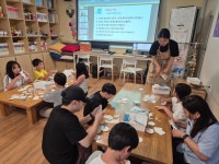 6월24일 가리비 책 만들기를 하였어요~ - 지역사회연계 프로그램 - 둔덕골지역아동센터 6월24일 가리비 책 만들기를 하였어요~