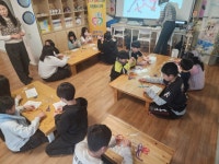 2월25일 마크라메 걱정 인형 만들기(자원봉사센터) - 지역사회연계 프로그램 - 둔덕골지역아동센터 2월25일 마크라메 걱정 인형 만들기... 