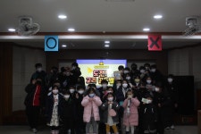 주일학교 교리골든벨3(2022년 12월 17일, 토요일) - 초등부주일학교 - 천주교 청주교구 사창동성당 주일학교 교리골든벨3(2022년 12월 17일... 