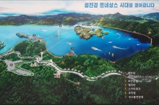 124차 옥정호 출렁다리/붕어섬/요산공원(25.5.10.토)정기트레킹 신청 - 정기트레킹 신청 - 춘천 청록 트레킹 124차 옥정호 출렁다리/붕어섬... 