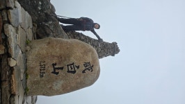 [낭만5기] 36차31구간 후기 (삼수령~매봉산~함백산~만항재~화방재) - 백두대간5기 앨범 - 호습다산악회(분당.용인.수원) [낭만5기] 36차31구간... 