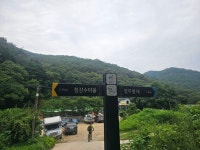 08월03일 일요일 벙개 라이딩 인대산임도 육백고지전승탑 대양리임도 열두봉재 - 일반 게시판 - 청주 레드바이크 MTB 동호회 08월03일 일요일... 