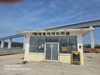 창립11주년 팔금도 안좌도 라이딩 - 일반 게시판 - 청주 레드바이크 MTB 동호회 창립11주년 팔금도 안좌도 라이딩