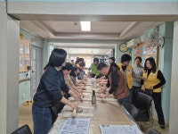 사랑이 가득한 집 주간보호센터 도예봉사 - 광주전남협의회 - 대한적십자사 봉사회 전국협의회 사랑이 가득한 집 주간보호센터 도예봉사