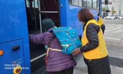 금일읍봉사회, 2월 버스 승·하차 도우미 활동 1회차 마무리]... 건너 온 따뜻한 손길... 금일읍봉사회, 2월 버스 승·하차 도우미 활동 1회차 마무리]