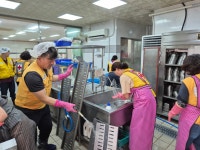 이번주 두번째 노인복지관 점심봉사 - 광주전남협의회 - 대한적십자사 봉사회 전국협의회 이번주 두번째 노인복지관 점심봉사