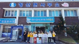 [대한적십자사 봉사회 완도군협의회, 청산도 취약계층 위한 사랑의 대청소 펼쳐] - 광주전남협의회 - 대한적십자사 봉사회 전국협의회... 