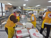 부산진구협의회 희망풍차 사랑의 빵나눔 - 부산협의회 - 대한적십자사 봉사회 전국협의회 부산진구협의회 희망풍차 사랑의 빵나눔