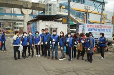 2023년3월15일 의정부경 전철역 거리 청소 - 호원 1동 위원회 - 바르게살기운동 의정부시협의회 2023년3월15일 의정부경 전철역 거리 청소
