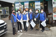 2023년3월15일 의정부경 전철역 거리 청소 - 호원 1동 위원회 - 바르게살기운동 의정부시협의회 2023년3월15일 의정부경 전철역 거리 청소