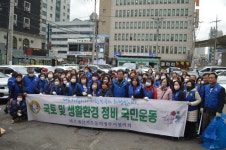2023년3월15일 의정부경 전철역 거리 청소 - 호원 1동 위원회 - 바르게살기운동 의정부시협의회 2023년3월15일 의정부경 전철역 거리 청소