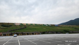 장성 나들이 둘째 날 - 장성호수변길 - 나들이 - 신산경표 장성 나들이 둘째 날 - 장성호수변길