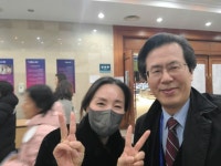 🔷️🚩[현장사진_1신] 오늘부터 2박3일(2023.1.30./월~2.1./수) 동안 사랑의교회 안성수양관에서 진행하는 전국지도자 영 - 현장투쟁&행사... 
