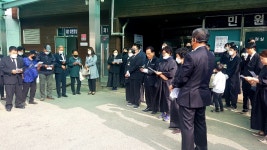 제2주기 어머님 추도식 - 마음의 창 - 익산 배산 사랑으로 1차 부영 아파트 제2주기 어머님 추도식