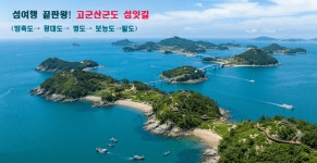 รูปภาพผลการค้นหา Naver 3