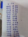 주식회사 천지원 | 시주님 - 승 복 원 단 견 본 - ~^^천지원 승복점^^~ 시주님
