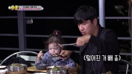 [슈돌] 요새 말귀 귀신같이 알아듣는 박건후ㅋㅋㅋㅋㅋㅋㅋㅋ - 악플달면 쩌리쩌려버려 - ＊여성시대＊ 차분한 20대들의 알흠다운 공간 [슈돌]... 