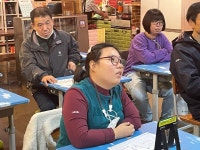 ♧2024-02-19♧ 일본어 - 곤니치와(일어) - 새롬장애인주간이용센터 ♧2024-02-19♧ 일본어
