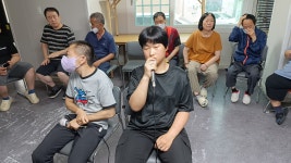 2025 년 06 월 20 일(학습지도,여가활동지원) - 혜송의 아름다운 이야기 - 혜송장애인주간보호센터 2025 년 06 월 20 일(학습지도,여가활동지원)