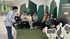 주식회사 혜송 피앤비 | 4월: 대중교통 이용하기 - 혜송의 아름다운 이야기 - 혜송장애인주간보호센터 4월: 대중교통 이용하기