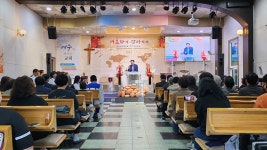 한영교회와 함께한 연합예배 ☘️ - 우리들의 이야기 - 샘솟는전원교회 한영교회와 함께한 연합예배 ☘️