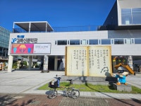 충북종주 (증평) - 종주사진콘테스트(증평군) - 충청북도 자전거연맹 충북종주 (증평)