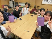 6.22.천승청년 참부모론 스터디 첫 모임 보고 - 청년부 - 천원궁 천승대교회 6.22.천승청년 참부모론 스터디 첫 모임 보고