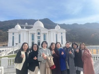 천원궁 천일성전 성지순례 [2025.11.17.(월) ] - 교회 소식 - 천원궁 천승대교회 천원궁 천일성전 성지순례 [2025.11.17.(월) ]