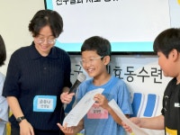 서울북부 유년부, 초등부 하계수련 - 교회학교 - 천원궁 천승대교회 서울북부 유년부, 초등부 하계수련