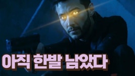 참부모론14 : 내가 혹시나 해서 동쪽에 민족 하나 더 키워놨어... 천원궁 천승대교회 참부모론14 : 내가 혹시나 해서 동쪽에 민족 하나 더 키워놨어