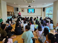 2025년 유년초등부 하계수련 - 교회학교 - 천원궁 천승대교회 2025년 유년초등부 하계수련