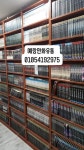 DVD - 예랑만화유통 만화책 1백만권 보유 100권 5만원 랜덤발송 코믹스 순정만화 일일만화 판타지소설 무협소설 로맨스소설 웹툰 만화방... 