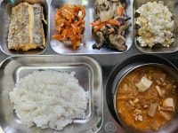 2023년 11월 16일 식단사진 - 식단사진 - 사회복지법인 운가자비원 운가데이케어센터 2023년 11월 16일 식단사진