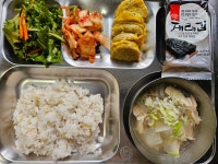 2023년 12월 29일 식단사진 - 식단사진 - 사회복지법인 운가자비원 운가데이케어센터 2023년 12월 29일 식단사진