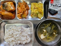 2023년 12월 18일 식단사진 - 식단사진 - 사회복지법인 운가자비원 운가데이케어센터 2023년 12월 18일 식단사진