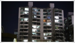 2026년3월3일 개기월식 19시50분 ~~ 20시10분 익산시 영등동 동초등학교에서 - 마운틴갤러리 - 마운틴 익산 2026년3월3일 개기월식... 