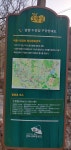 담양 오방길5코스 누정길 (32km) - 올레길, 둘레길 - 별똥대의 정밀 GNSS & 트레킹 그리고 KOREA.MAP 담양 오방길5코스 누정길 (32km)