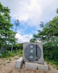 일월산(영양) 윗대티 코스 - 경상도 - 안드로이드 gps & earth 안드로이드 gps & earth