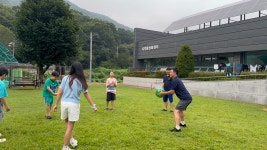 여름 신앙학교 (은자골 체험마을) - 주일학교 - 천주교 대구대교구 내당성당 여름 신앙학교 (은자골 체험마을)