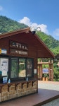 제 64차 정기산행 10월23일 단풍최절정 원주 치악산 1,288m - 정기산행 - 대전자일산악회 제 64차 정기산행 10월23일 