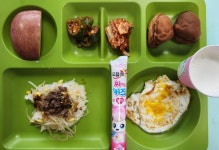 5월 23일 금요일저녁 - 오늘의 식사 - 성환삼육영어지역아동센터 5월 23일 금요일저녁