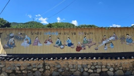 지리산 둘레길 송정ㅡ오미 2025. 7. 27 - 지리둘레길 산행 사진 - 우정산그리뫼~ 지리산 둘레길 송정ㅡ오미 