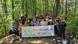 지리산 둘레길 송정ㅡ오미 2025. 7. 27 - 지리둘레길 산행 사진 - 우정산그리뫼~ 지리산 둘레길 송정ㅡ오미 