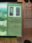 [연천 가볼만한곳] ＜연천 경순왕릉＞ 경주를 벗어난 유일한 신라왕릉, 백성 목숨을 소중히 여긴 경순왕의 평화적 정권이양, 아름다운 퇴장... 