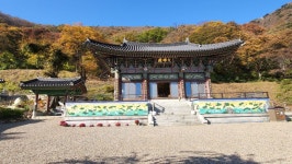 [군포 가볼만한곳] 수리산 속달동 천년고찰 봄 가을 ＜수리사＞ 대웅전... 곽재우, 수리산탐방안내소 - 경기인천 가볼만한곳 - 한국신명나라 [군포... 