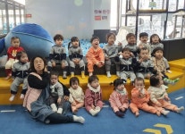 슈퍼윙스 현장학습12월13일 - 23년 우리들의 이야기 - 호계아이 어린이집 슈퍼윙스 현장학습12월13일