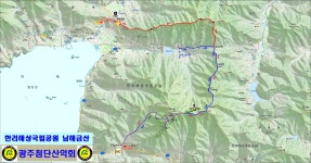 제845차(년8차)한려해상국립공원 남해 금산 산행［2026년 03월 01일(日) 07시］ - ♥ 정기산행 공지 및 신청 - 첨단산악회 제845차(년8차)... 