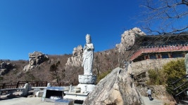 제845차(년8차)한려해상국립공원 남해 금산 산행［2026년 03월 01일(日) 07시］ - ♥ 정기산행 공지 및 신청 - 첨단산악회 제845차(년8차)... 