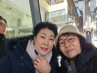 종임, 순자,순옥 - 카페 앨범 - 보물 김지유 종임, 순자,순옥